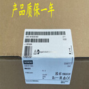西门子（SIEMENS）西门子西门子触摸屏S7-1200KP KTP400 700 900 1200 TP900 1500 1 6AV2124-0UC02-0AX1 TP1900