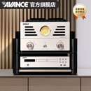 AVANCE丹麦皇冠ADV180高端HIFI发烧书架音箱音响三分频高保真电子管胆机蓝牙播放家用客厅 品牌官方店铺 ADV180功放碟机