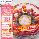 东菱（Donlim） 升级款转转果蔬清洗机 家用自动食材净化机 洗菜消毒神器 可去除农残 无线便携 DL-1326钛金灰
