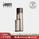 比乐蒂（Bialetti）碎星MINOS电动磨豆机 家用磨豆机咖啡豆研磨机无极调节小型咖啡机 碎星MINO S电动磨豆机