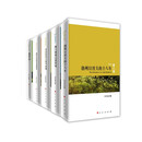 苏联史丛书（套装）（京东）