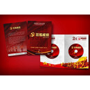 正版专题片 百炼成钢（上篇） 党史上的今天 6DVD 精装光碟片书册版