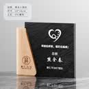 砚石授权牌证书定制实木创意代理商奖牌牌匾水晶奖杯纪念年会颁奖款式2