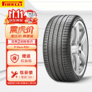 倍耐力新能源轮胎245/45R19 102W P Zero pz4(KS)(ELT)原配比亚迪 汉EV