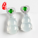碧玉尊冰糯种翡翠葫芦耳饰耳坠女款金镶18K耳钉玉坠项链挂件A货缅甸