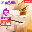 【家用演奏】 雅马哈钢琴 YAMAHA 三角钢琴 G2/G3/G1E 日本原装进口二手钢琴 G2白色款【长169CM家庭演奏】 进口钢琴 送货入户 全国联保 终生售后