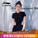 李宁（LI-NING）泳衣女连体裙式游泳衣遮肚显瘦抗氯速干泳装LNYT057-1 黑色 XL 