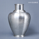 匠之源 锡罐手刻茶叶罐茶筒手工锡器99.9%纯锡茶缸 1500-5000克大号日式 5000克装梅花