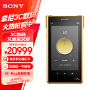 索尼（SONY）NW-WM1ZM2 Hi-Res高解析度音乐播放器/MP3 Hi-Fi无损旗舰 无氧铜镀金机身 金砖2代