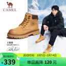 骆驼（CAMEL）王俊凯同款马丁靴户外工装大黄靴男 GE122W7757T 金黄 44