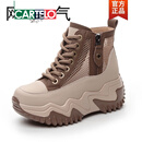 卡帝乐鳄鱼（CARTELO）真皮牛皮高帮鞋女2026新款休闲马丁靴秋冬厚底内增高全皮面运动鞋 棕色  夏天网面透气 33
