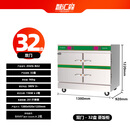 智汇森蒸饭柜商用蒸箱食堂蒸饭车全自动蒸饭机大容量蒸饭箱蒸包子机双门32盘智能豪华款配201蒸盘