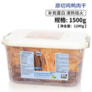 印象小宠鸡肉干狗狗零食宠物猫幼小大型犬磨牙手工鸭肉条泰迪大桶装 0添加鸡鸭肉干1500g[每100g仅需 1盒