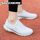 斯凯奇（Skechers）女鞋户外徒步休闲鞋夏季新款舒适软底妈妈运动鞋轻便一脚穿健步鞋 白色/银色 40