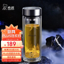 希诺抗菌玻璃杯双层商务办公车载水杯男高档泡茶杯子XN-9303 360mL