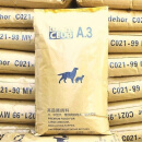 JPHZNB【当日发】大型犬狗粮100斤装狗粮大袋通用型金毛边牧实惠装  6个 牛肉味普通粮10斤