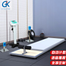 GK可计数仰卧起坐板计数器智能仰卧起坐板中考仰卧起坐训练测试仪器
