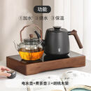 UHFV鸣盏鸣盏全自动上水电热茶炉嵌入式茶台恒温一体烧水壶煮茶器泡茶 茶艺壶+苹果壶+胡桃木框