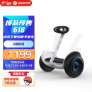 【618预售】Ninebot 九号电动平衡车儿童L6白色腿控9号智能体感车双轮车代步车平行车