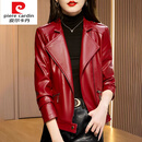 皮尔卡丹（pierre cardin）针织海宁皮衣女2025年秋装新款立领修身皮外套皮裤两件装 酒红色皮衣 M 【建议90-100斤】