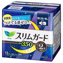 乐而雅花王进口零触感特薄透气超长夜用卫生巾35cm13片姨妈巾京东自营