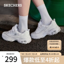 斯凯奇（Skechers）春夏女经典复古老爹鞋蕾丝厚底熊猫鞋小白鞋运动鞋11959-WHT