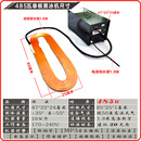 祥云牌智能手提冰棺 便携尸体遗体防腐冷冻器 冰冻板制冷冰板冰机 485W单板黑冰机【纯铜管】