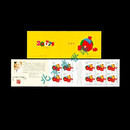 SB 中国小本票系列收藏之二 按需要进行选择 邮局全品 F