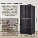 卡萨帝 BCD-520WLCFPAFA5U1\/520WLCFPAFV5U1嵌入冰尾货机全新 BCD-520WLCFPAFV5U1全新