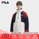 FILA 斐乐官方男士羽绒服2023冬时尚休闲撞色拼接连帽上衣