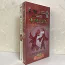 中国记忆1+2 全集13dvd 央视非物质文化遗产巨片 正版纪录片
