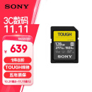 索尼（SONY）128GB SD存储卡 SF-M128T/T1 M系列TOUGH三防规格 U3 V60读速高达277MB/s UHS-II 相机内存卡