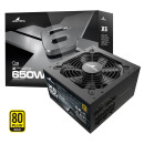 长城（Great Wall）额定650W X6金牌全模电脑电源（漏电监测/全电压/单路12V/70cm长线材）