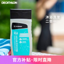 迪卡侬（DECATHLON）游泳运动二合一去氯温和保湿-洗发沐浴露250克-4639094