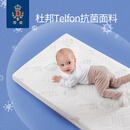 蒂爱婴儿床床垫天然椰棕乳胶新生儿宝宝床垫儿童床垫冬夏两用定制