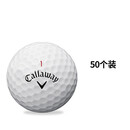Number 高尔夫球8成二层三层四层下场球高尔夫球高尔夫场下用品 callawa球8成新50粒 50粒
