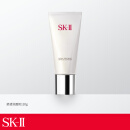 SK-II舒透护肤洁面霜120g护肤品化妆品（sk2sk-ii洗面奶女深层清洁毛孔 洁面）