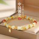 【中国黄金】银手链女手镯母亲节礼物实用送妈妈520情人节生日礼物老婆女友