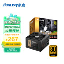 航嘉（Huntkey）WD500K 金牌500W电脑电源（80PLUS金牌/单路40A/全电压/LLC+SR+DC-DC/智能温控/apex英雄）