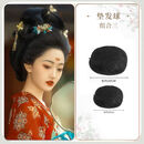 唐妮后脑勺西瓜发包古装汉服发球古风新娘垫发包唐风盘发升级款假发包 优惠组合装【15cm+20cm】