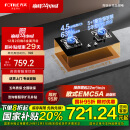 方太（FOTILE）燃气灶（天然气）家用台嵌两用猛火双灶具 4.5kW* 换装不改孔02-TH33B 以旧换新国家补贴