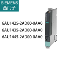 西门子（SIEMENS）S120控制单元6AU1425/1435/1445-2AD00-0 6AU1445-2AD00-0AA0