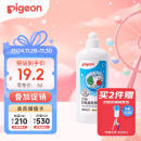 贝亲（Pigeon）奶瓶清洗剂 洗奶嘴果蔬水杯餐具玩具 400ml MA26