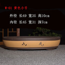 宜兴紫砂花盆长方形椭圆形无孔山水盆特大假山盆景盆上水石盆 W-01黄色小号 紫砂 x 底部无孔 不加塑料接水