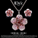 IDee  CREATIVE IDER FOR YOU法国IDee桃花毛衣链耳钉套装女时尚秋冬挂件配饰气质饰品生日礼物 奢华套装 项链 耳钉