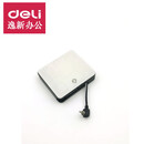 3644365133030保险箱保险柜外接电池盒外用电源通用配件 原装外接电池盒(得力通用)