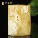 欧采妮蜜蜡吊坠【无杂无裂白花蜜满蜜无事牌】天然无优化原石挂坠孤品 天然孤品 一物一证一拍 56.6克