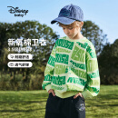 迪士尼（DISNEY）童装儿童男童圆领针织卫衣耐磨舒适打底上衣25春DB411EE08绿140