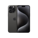苹果iphone 15pro 苹果15pro 全新未激活全网通5G 手机 黑色钛金属 256GB