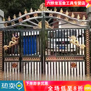 勤凯不锈钢大门庭院门乡村围墙大门家用户外花园别墅大门栅栏门 3.5米